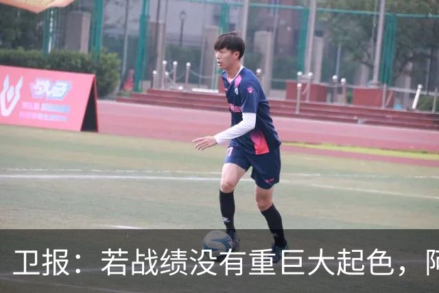 卫报：若战绩没有重巨大起色，阿韦洛亚恐怕这个月都撑不过去