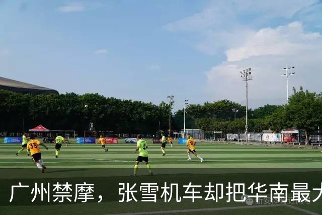 广州禁摩，张雪机车却把华南最大店开进白云：300台车卖给了谁？