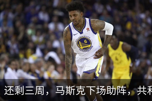 还剩三周，马斯克下场助阵，共和党将败北？特朗普承认一个事实